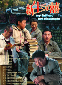 欧美一区二区三区精品视频在线