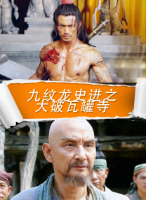 狠狠干夜夜操