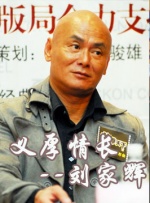 激情网五月天