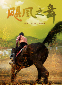 性色欧美xo影院