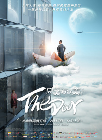 丁香婷婷网
