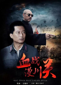 亚洲第一页在线