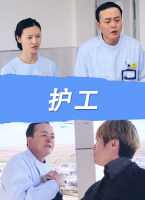 推荐网址: