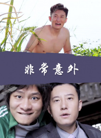 15岁女孩免费观看电视剧