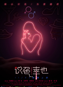 女同亚洲精品一区二区三