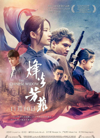 把美女操出白浆