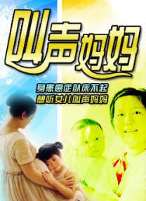 男女动图视频