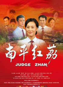 爽好紧宝贝别夹h