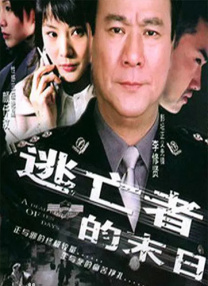 www.婷婷色