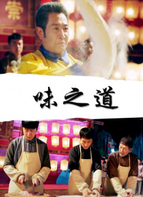 日韩在线免费视频