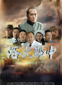 18嫩草
