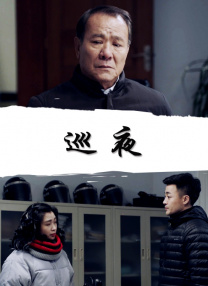 激情精品视频