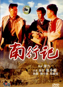 少妇的颤抖呻吟高潮