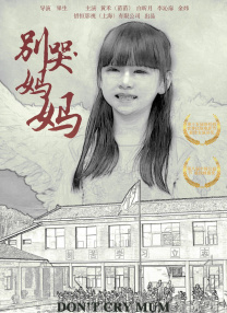 www.av小视频