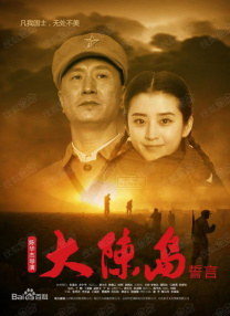 一对男女