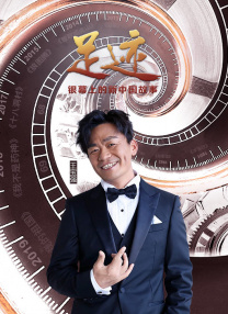 韩国 朋友家的麦子