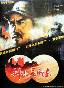 xvideos国产精品