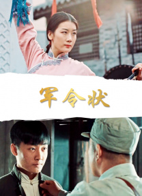 美女无遮挡图片