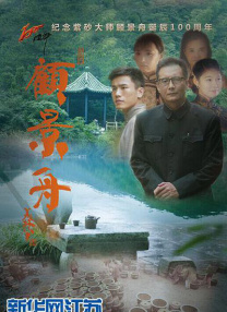 成人欧美视频在线观看播放