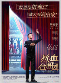 天天摸夜夜添狠狠添2018