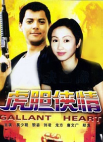 伦理4少妇按摩完整版