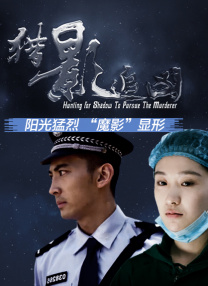 91精品国产福利尤物