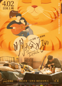 国产黑色丝袜在线观看网站
