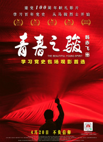 久久成人综合
