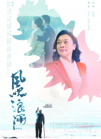 久久综合偷拍