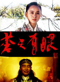 久久精品亚洲欧美va