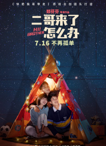 黄色美女软件下载