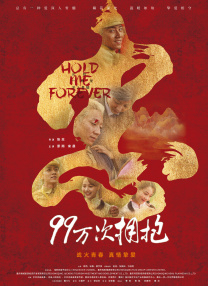 18岁大学生免费观看电视剧