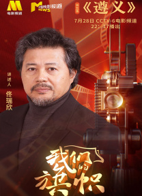 妇女影院