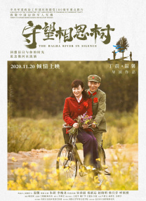 国产夫妻视频