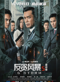 国产精品视频专区