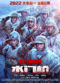 色呦呦在线免费观看