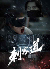 婷婷色网址