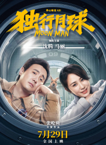 97欧美精品一区二区三区