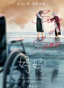 日韩hmxxxx