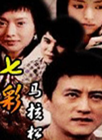 国内精品一区二区三区αv