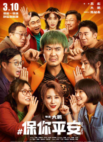 最近免费中文字幕mv
