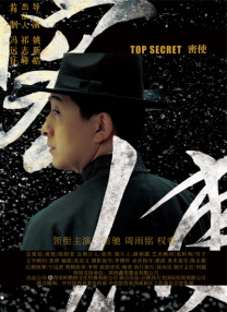 午夜精品视频任你躁