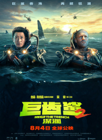 avav在线播放