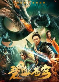 国产精品一区二区无线