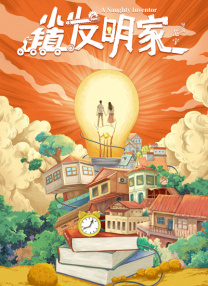 欧美午夜大片