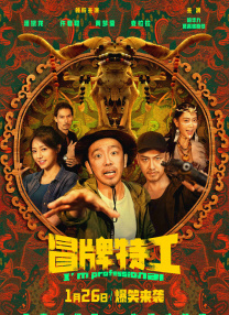 cf孙尚香的正能量图片