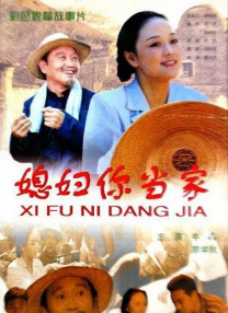 国产做受高潮91软件