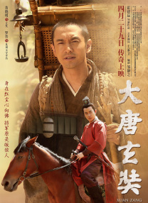 五月天激情综合