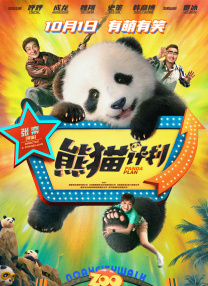 亚洲成人一区二区三区四区