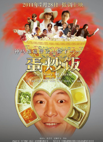 500福利国产精品导航在线